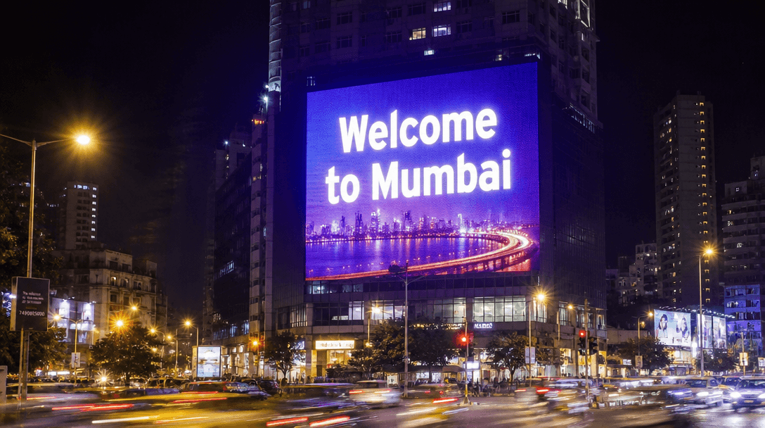 LED Billboard Message example 20, output 2